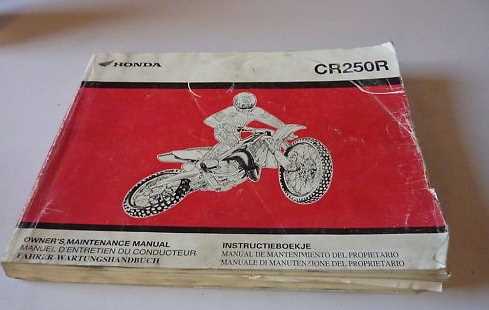 honda manuel utilisateur moto
