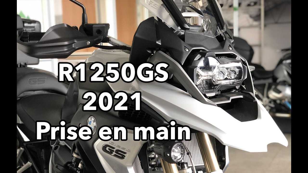 manuel utilisation bmw r 1250 gs 2021