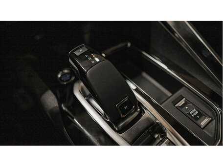 manuel utilisation peugeot 3008 gt line