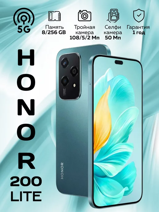 manuel utilisation xiaomi redmi note 10 5g