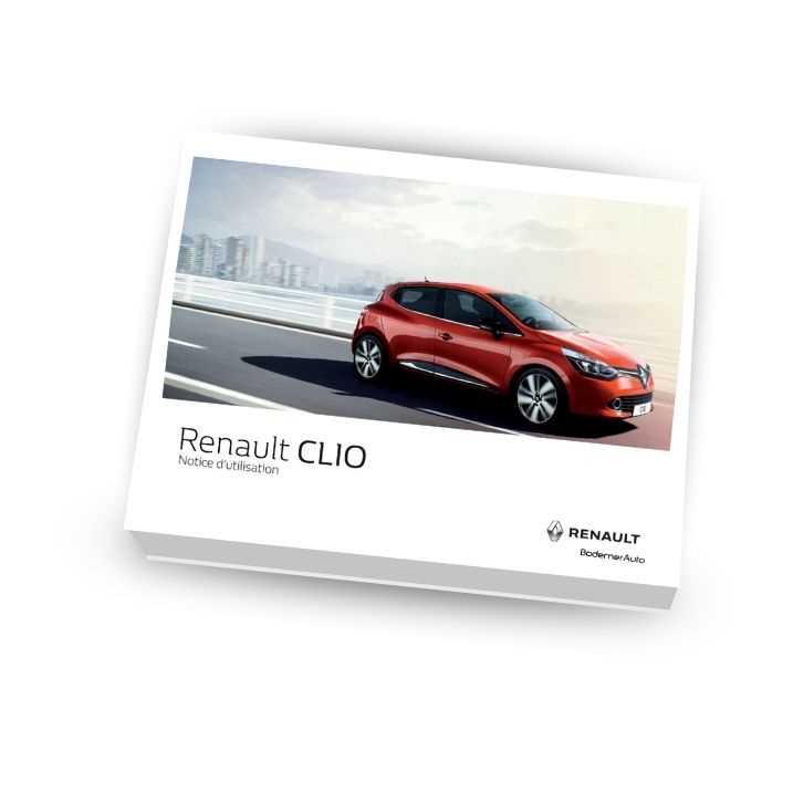 manuel dutilisation clio 4