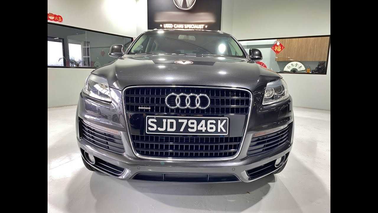manuel dutilisation audi q7 2016 en francais