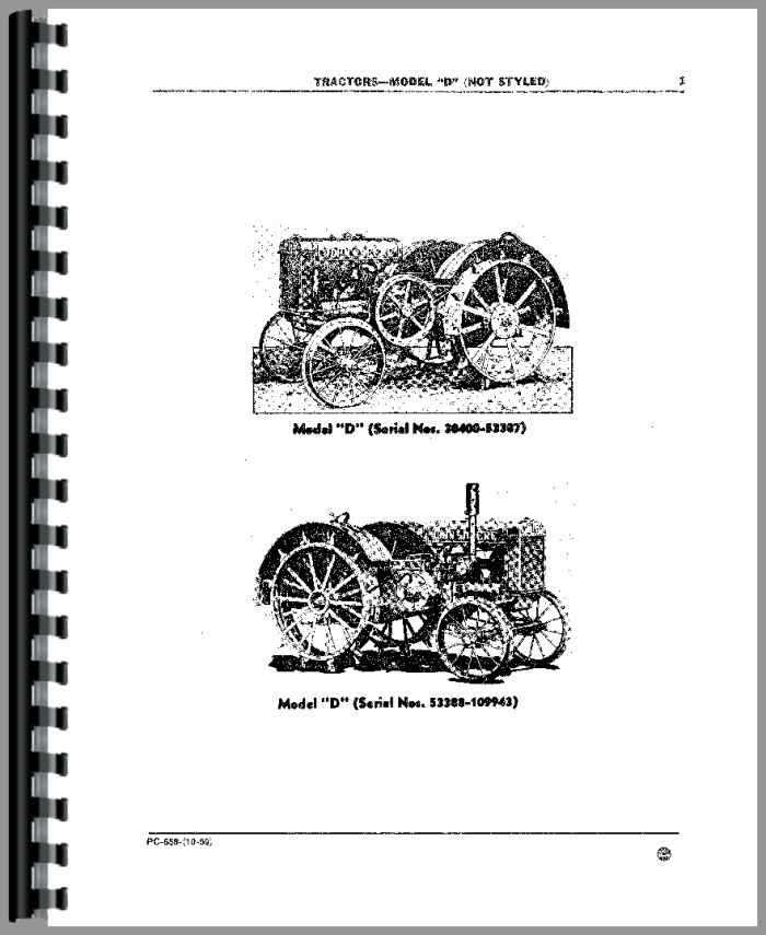 manuel dutilisation john deere