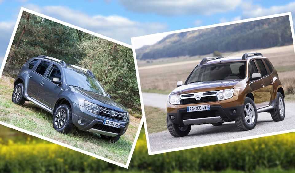 manuel dutilisation dacia duster 4x4