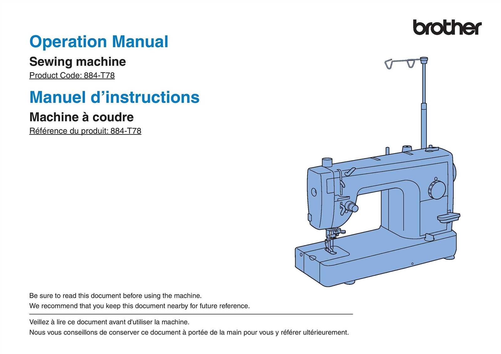machine à coudre brother manuel dutilisation