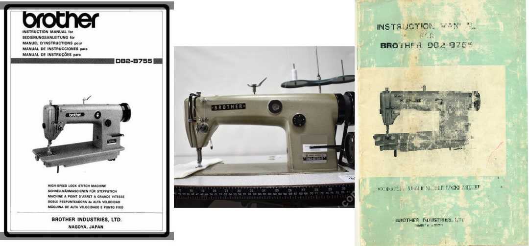 manuel dutilisation machine à coudre brother
