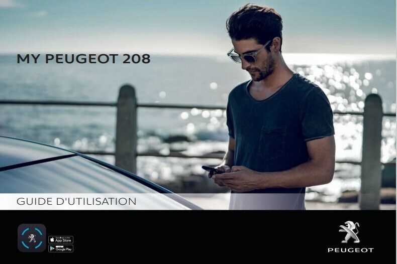 manuel dutilisation peugeot 208