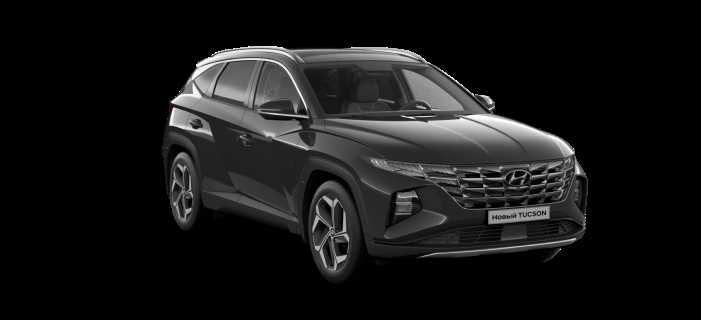 manuel utilisateur hyundai tucson 2020