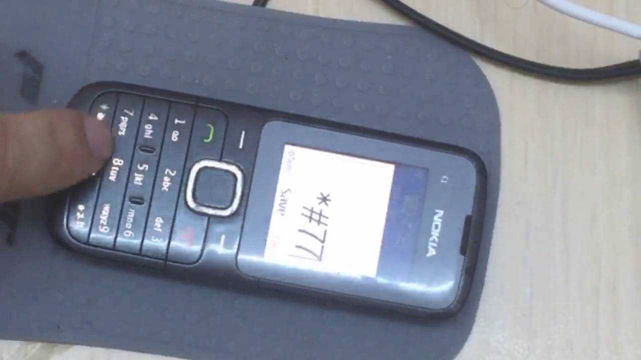 nokia c1 01 manuel dutilisation