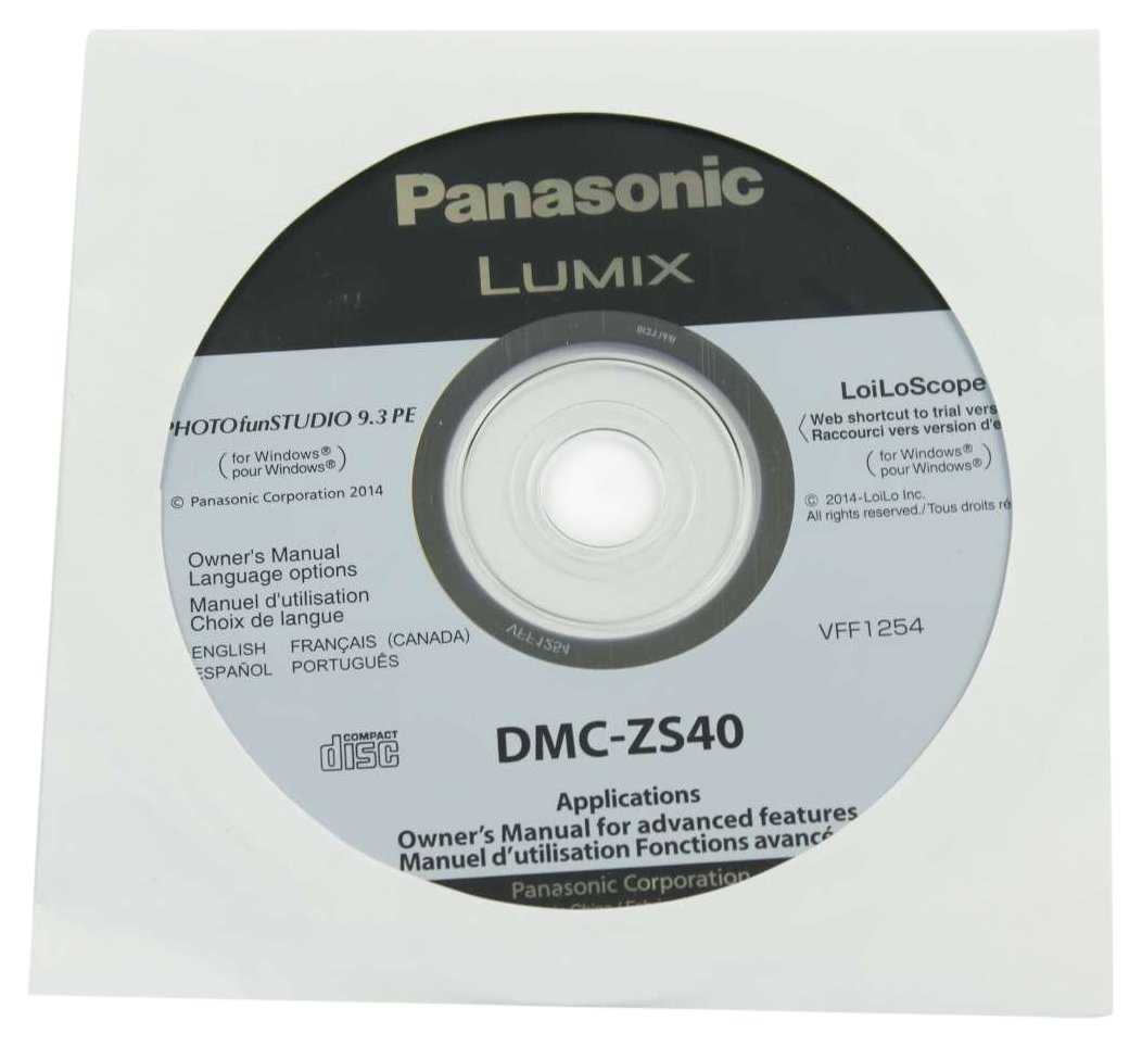 panasonic manuel utilisation