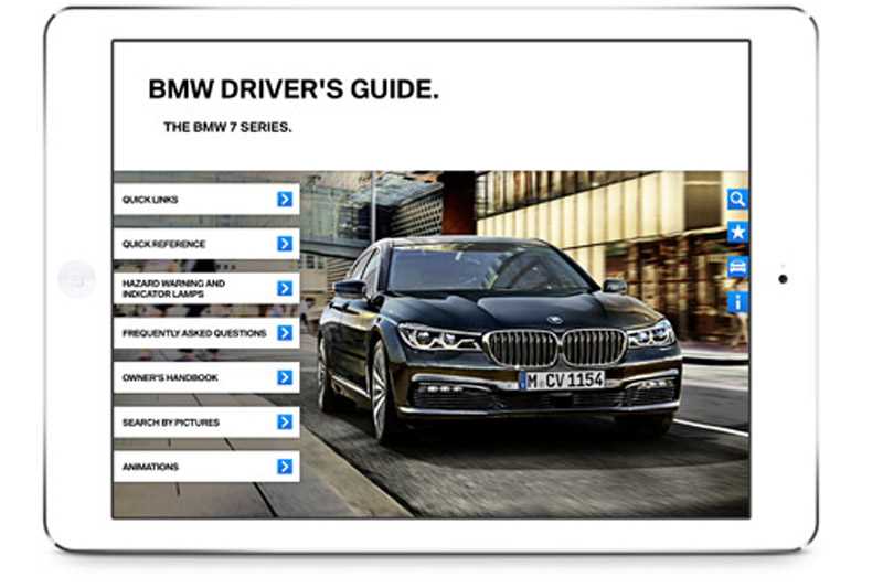 manuel dutilisation bmw serie 1 en français