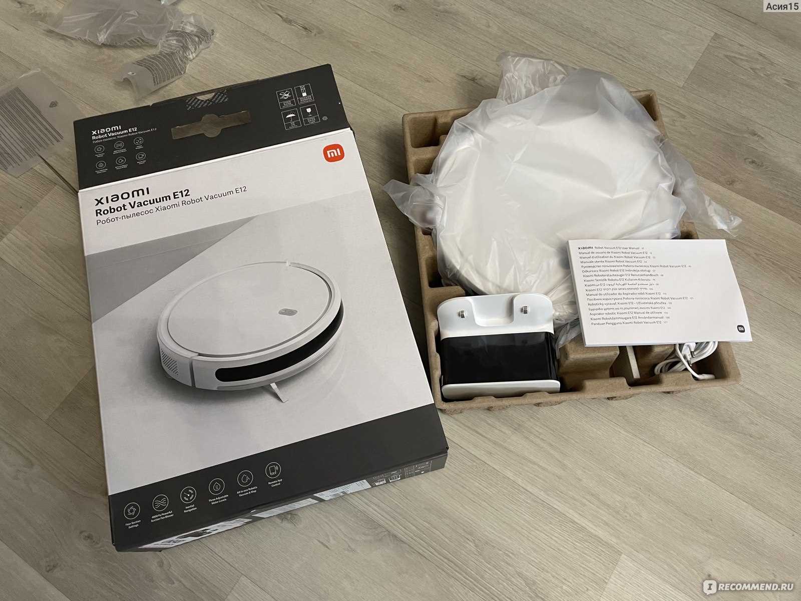 manuel utilisation xiaomi redmi note 10 pro