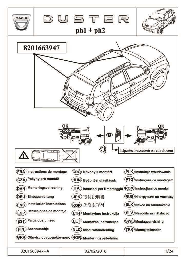 manuel utilisation dacia duster