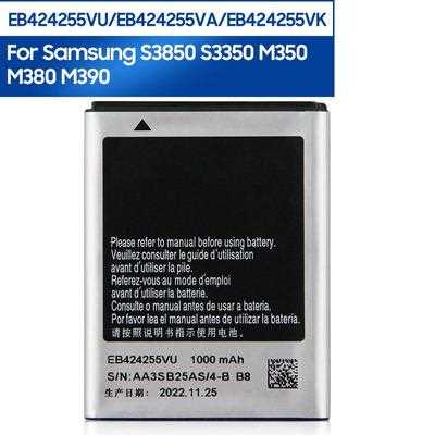 samsung s8 manuel dutilisation