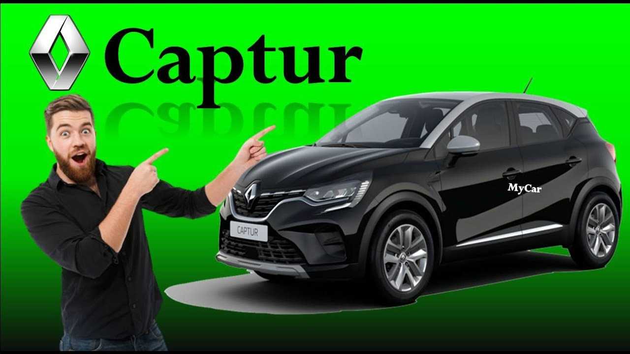 manuel dutilisation renault captur 2019