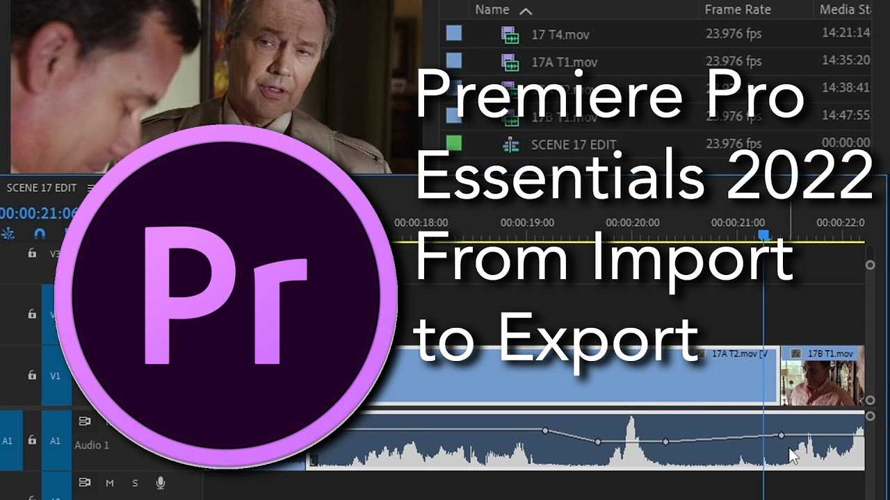 manuel dutilisation adobe premiere pro 2020