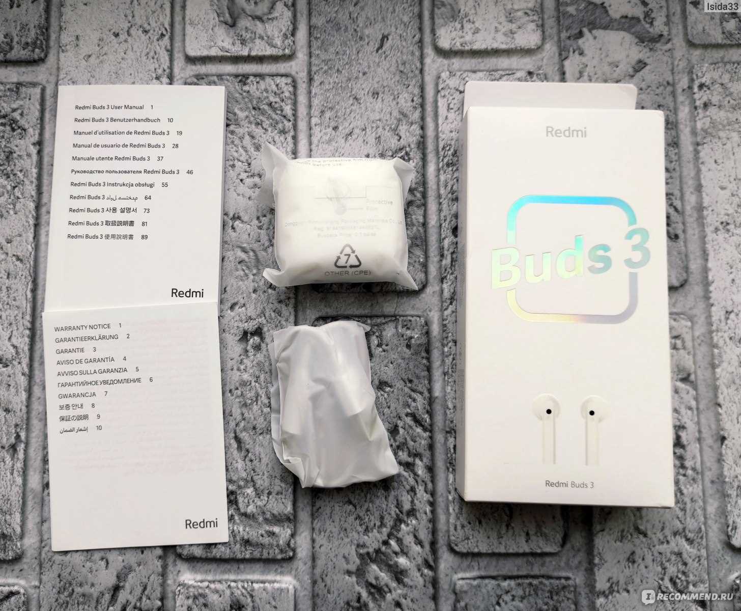 manuel utilisation xiaomi redmi note 10 pro