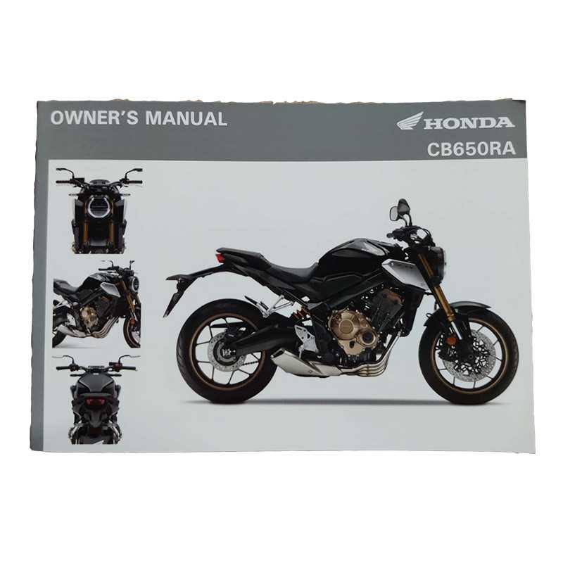 honda manuel utilisateur moto